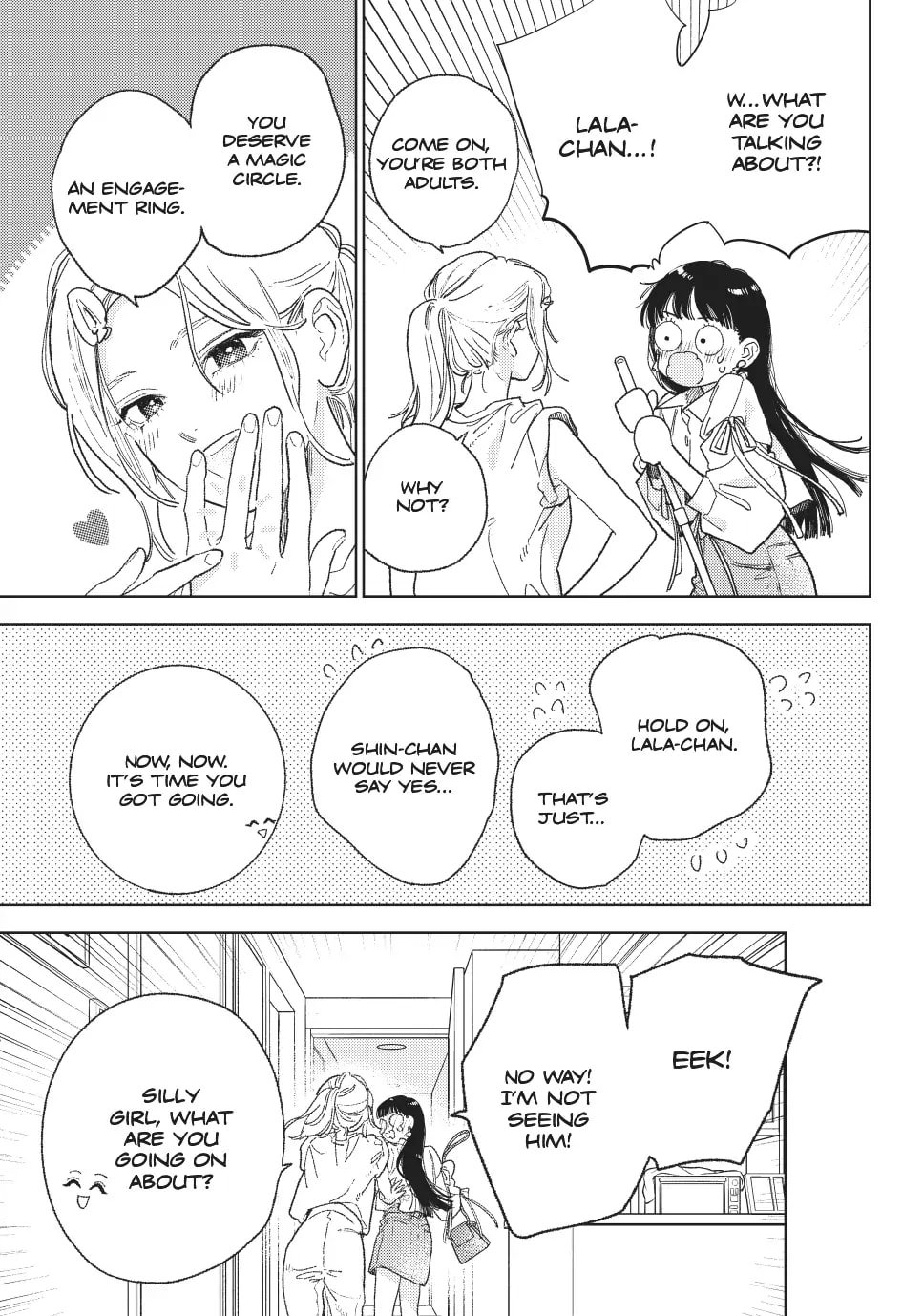 A Sign of Affection, Chapter 34 image 17